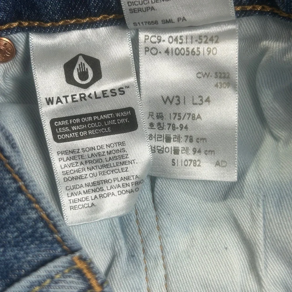 Levis Premium 511 Slim Mens Jeans 31x34 Blue Premium Performance 04511-5242 NWT